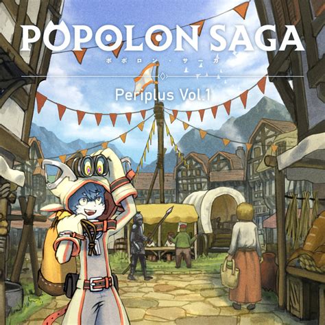 pioploon|Popolon .